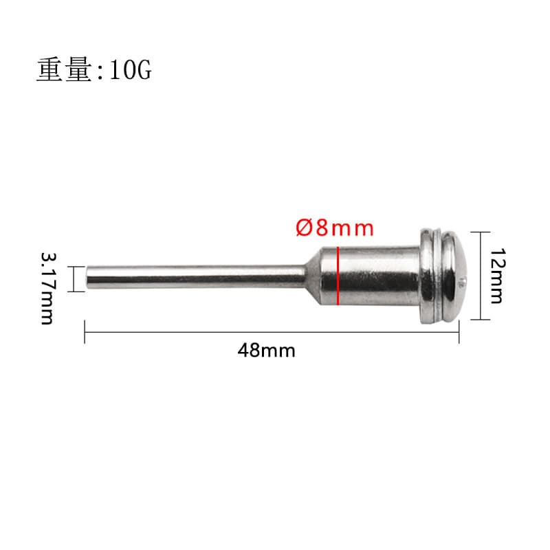 High-Speed Steel Cutting Disc Adapter Rod for Rotary Tool, HSS Saw Blade Clamping Rod 3.17/6mm Saw Blade Rod Wholesale