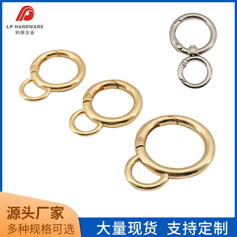 Plush doll pendant metal 8-figure spring ring jewelry accessories key open ring metal spring buckle