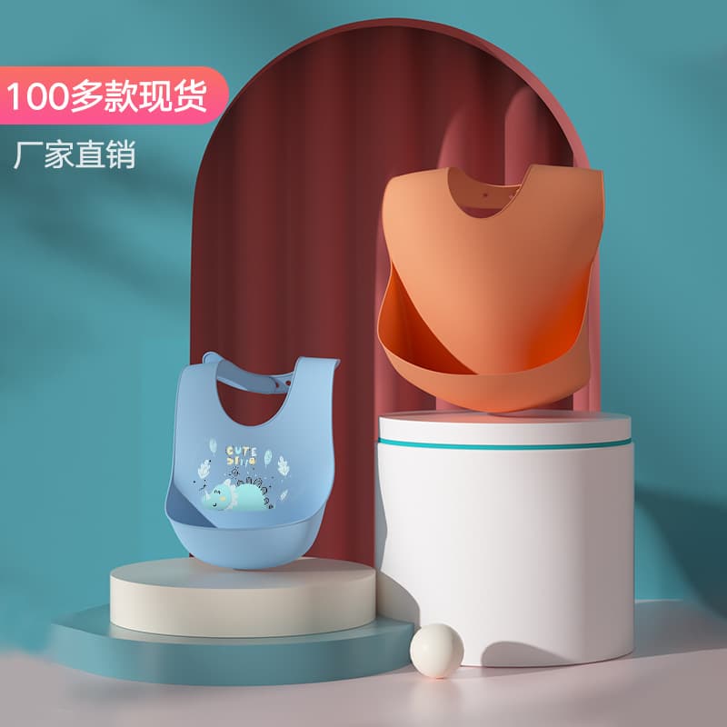 Silicone Baby Bib, 3D Waterproof, Ultra-Soft, Large Drool Bib for Children