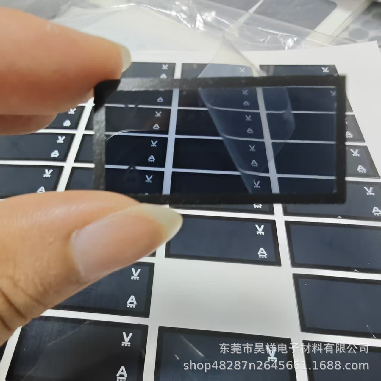 Custom PC Semi-Transparent Black LCD Screen Panel, Acrylic Tea-Colored Gray Lens, Transparent Lens for Electronics and Electrical Appliances
