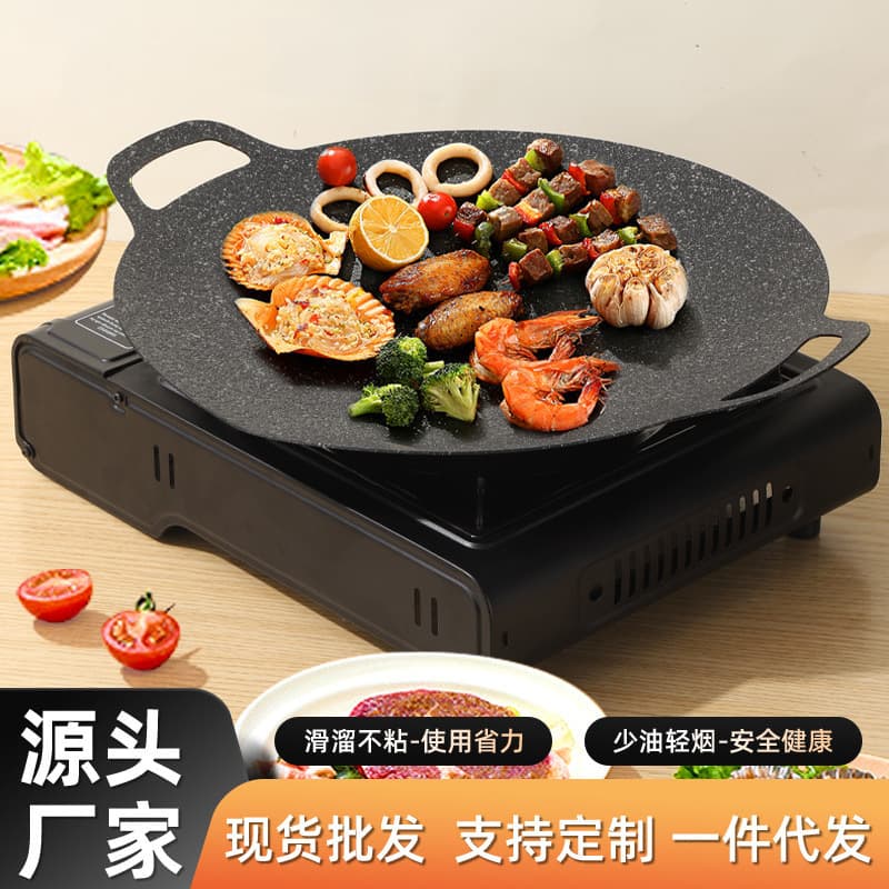 Cross-border maifan stone frying pan, outdoor camping grill pan, Korean BBQ pan, gas stove grill pan, teppanyaki grill pan