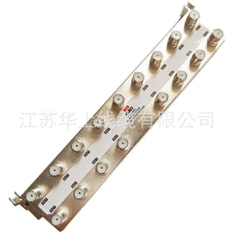 TV Signal 16-way Power Divider, 1-in-16-out, 5-2400MHz, Imperial System