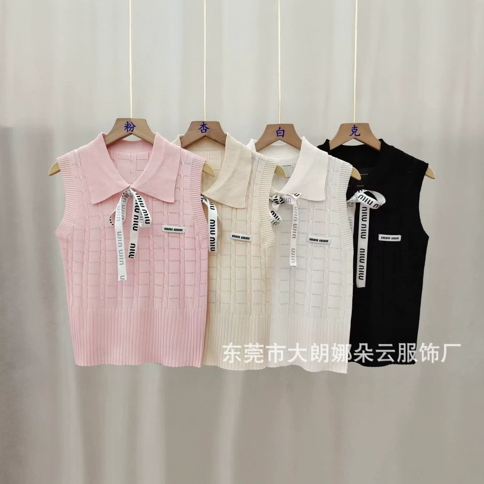 French sweet lapel miu lace-up sweater for women summer small flying sleeves waist slimming versatile white age-reducing top