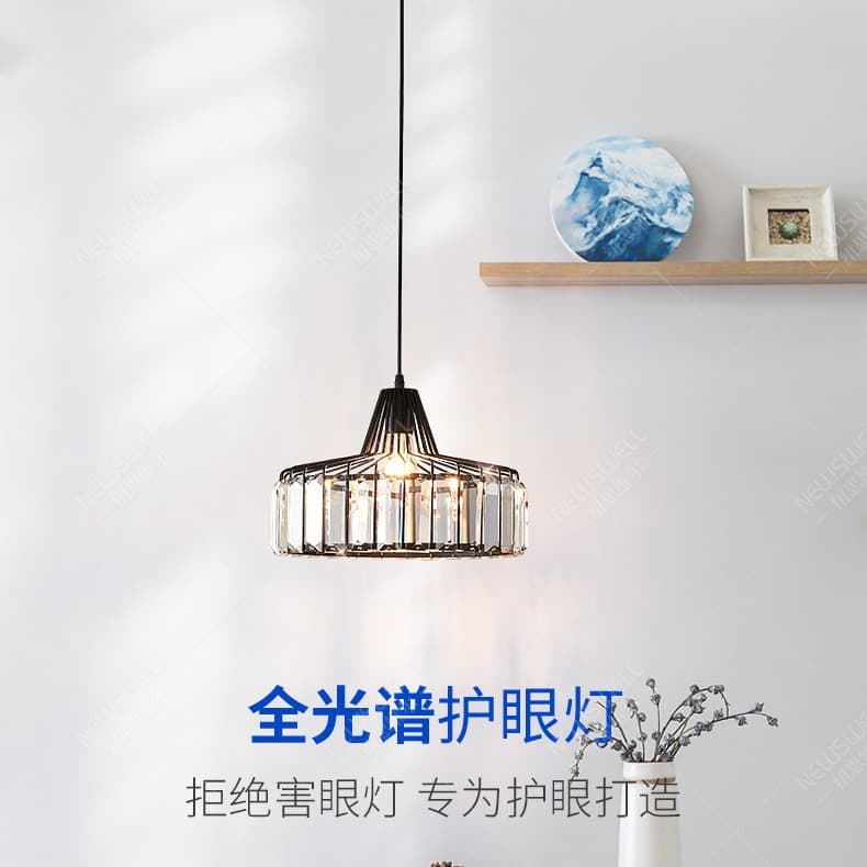 Restaurant pendant light, minimalist modern light luxury crystal lamp, creative balcony lamp, Japanese straw hat shaped bedroom bedside lamp