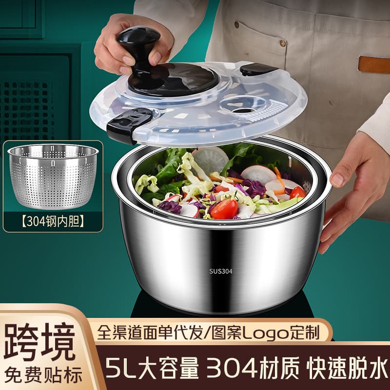 Kitchen Vegetable Salad Dehydrator Hand Crank Washer Double Layer Drain Basin Fruit And Vegetable Shake Washer Home Supplies