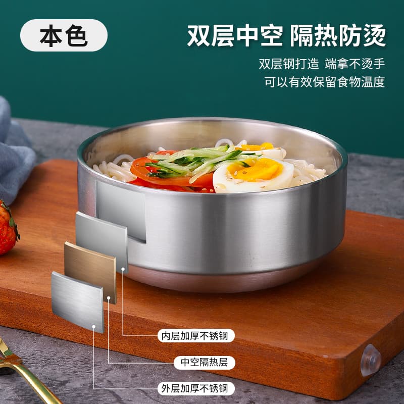 304 stainless steel bowl rice bowl soup bowl double layer bowl hotel tableware cover bowl household bowl with lid light luxury retro