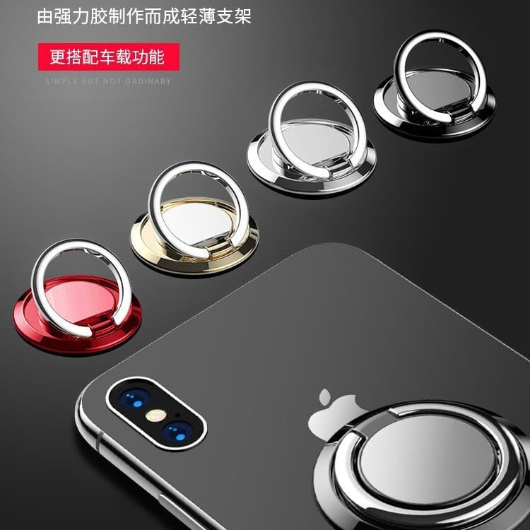 Mobile Phone Stand Lazy Desktop Stand Ring Buckle Magnetic Car Stand Frisbee 360 Degree Rotating Metal Stand