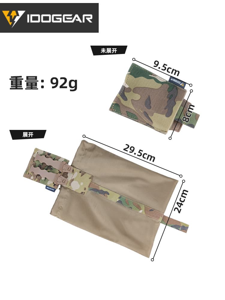 IDOGEAR Small Steel Scorpion Concealed Folding Pouch Waist Molle Recovery Bag Collection Bag Quick-Release Foldable Pack