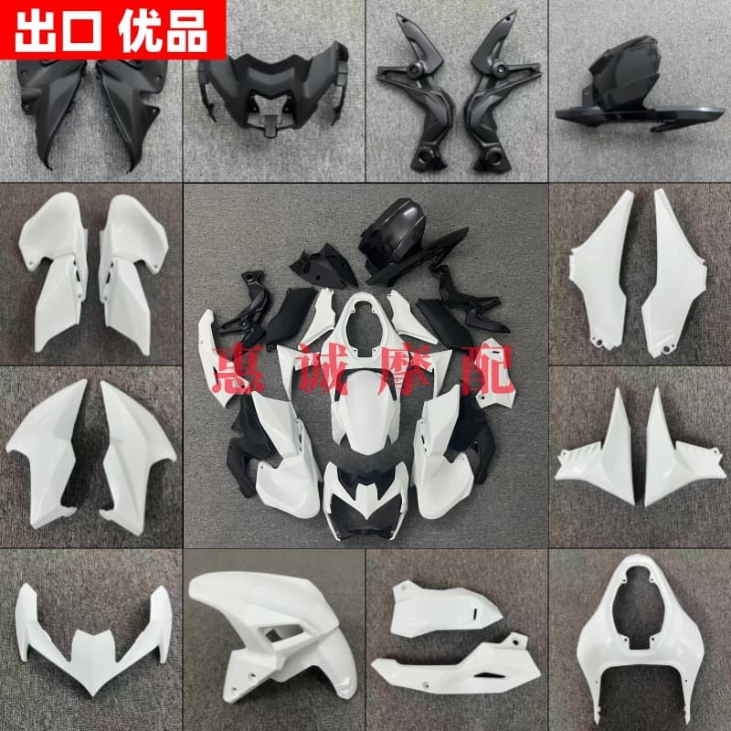 Suitable for Kawasaki Z900 2020-2023 full car panel shell hood front fender left and right body fairing