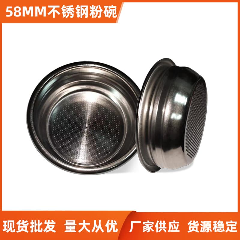 Foshan Manufacturer Supplies Modern Minimalist Coffee Powder Bowl, Stainless Steel Powder Tray 58mm Double Portion Hand Drip