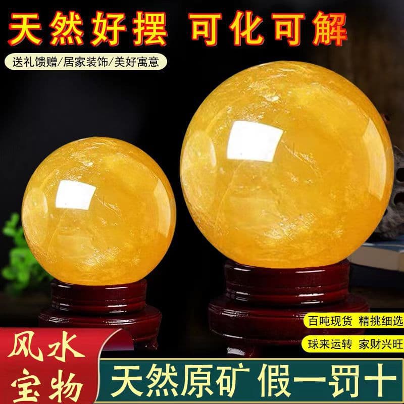 Natural Yellow Crystal Ball for Wealth Attraction, High-end Feng Shui Decorative Piece for Living Room or Kitchen Northwest Corner (Fire Burns Heaven Gate)