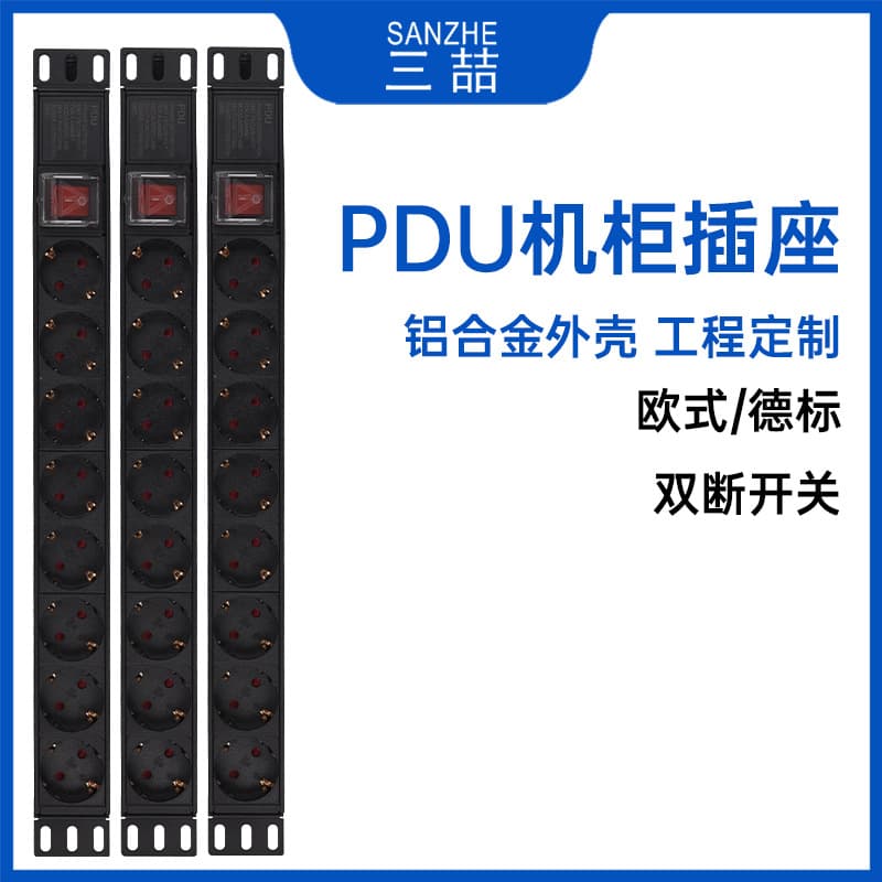 PDU Aluminum Alloy Shell Rack Industrial Socket Power Strip European/German Standard 10-Position 16A Power Strip