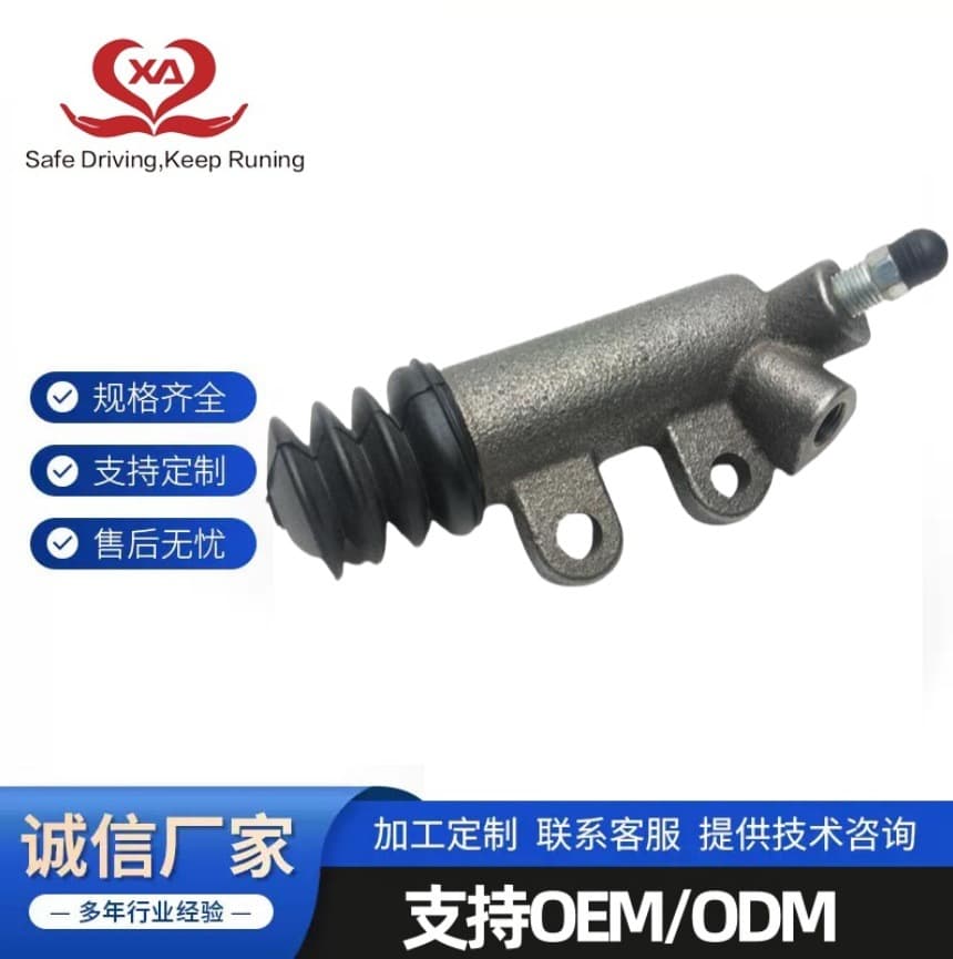 31470-26060 31470-26061 31470-YB010 Compatible with Toyota Hiace Clutch Slave Cylinder