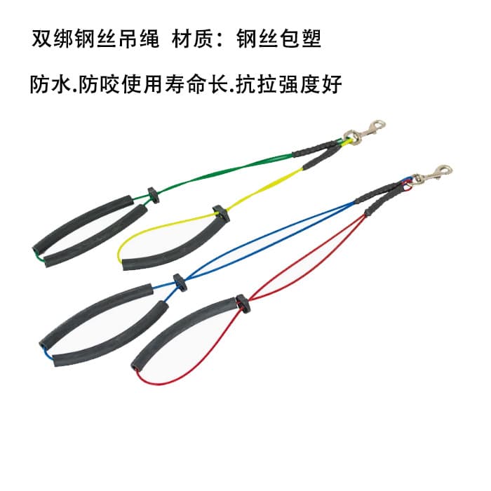 Single or double tie steel wire hanging ropes for pet grooming tables, durable and easy-to-use dog securing ropes with suction cups