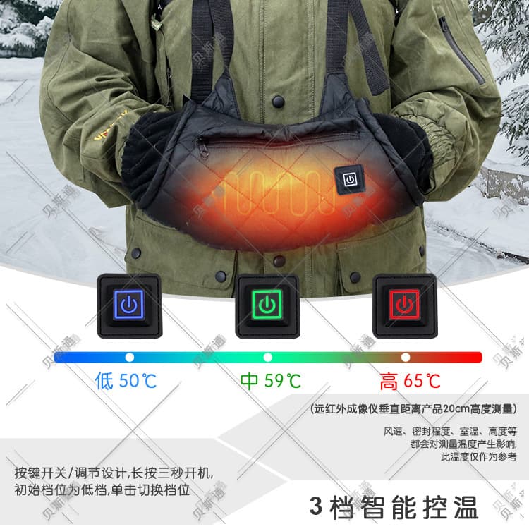 Autumn Winter New Outdoor Camping Hiking Camouflage Heating Gloves Hunting Warm Gloves Temperature Controllable Heating Gloves