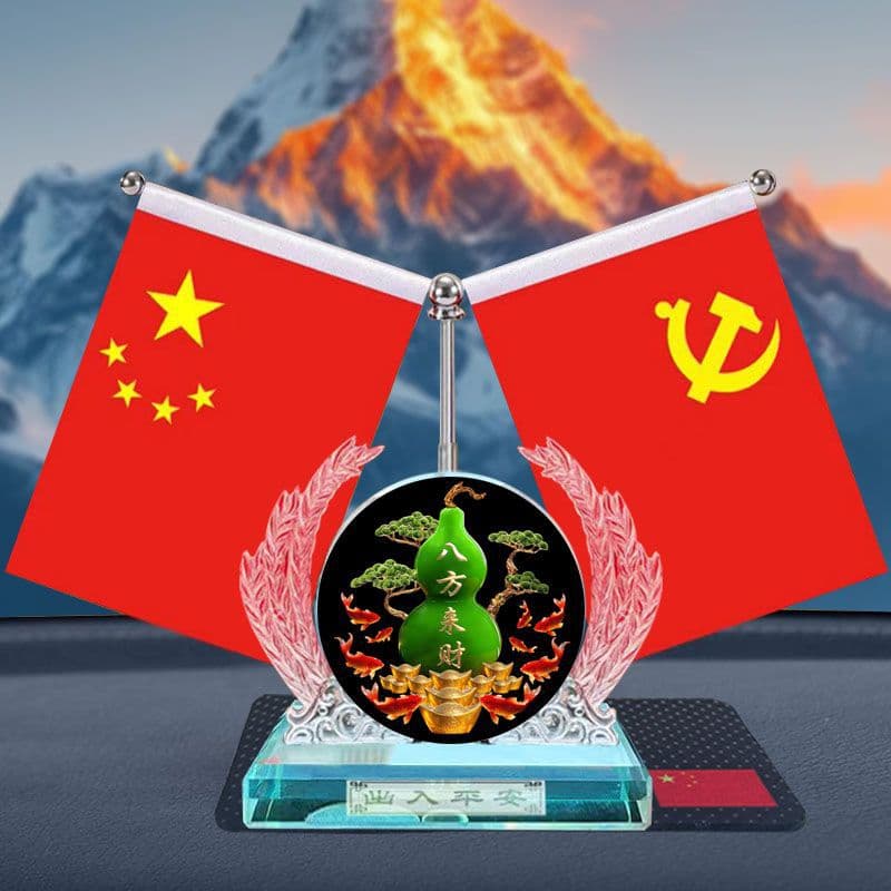 Car Red Flag Patriotic Ornament, High-End Dashboard Decoration, Essential Car Interior Accessories