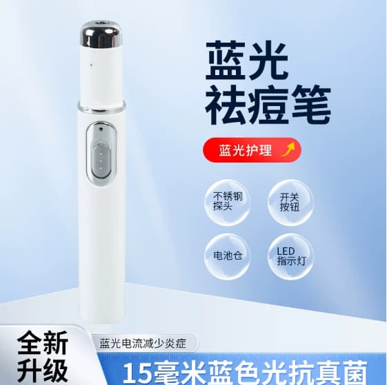 Alibaba-1688 product cannot be viewed or has been removed