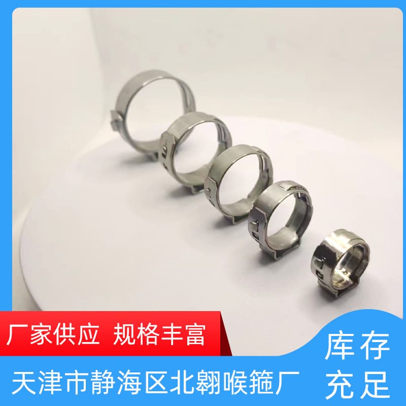 Manufacturer direct supply single-ear clamp, PEX pipe special clamp, single-ear infinite polyethylene pipe clamp, cross-border.