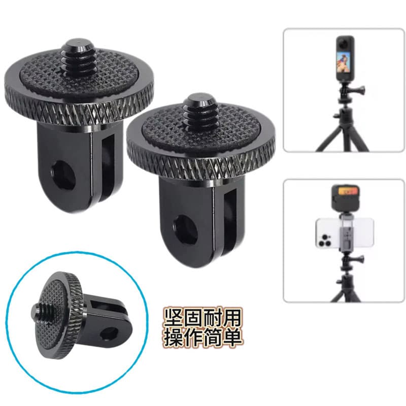 GoPro Adapter Circular Mount Adapter for Action Camera Universal Small Camera Adapter Accessory
