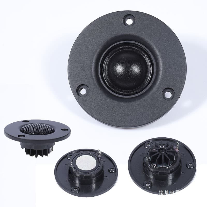 Core Low Modification Dome Tweeter Silk Film B7 Bookshelf Speaker 2.53-inch Dome Tweeter 75mm Tweeter