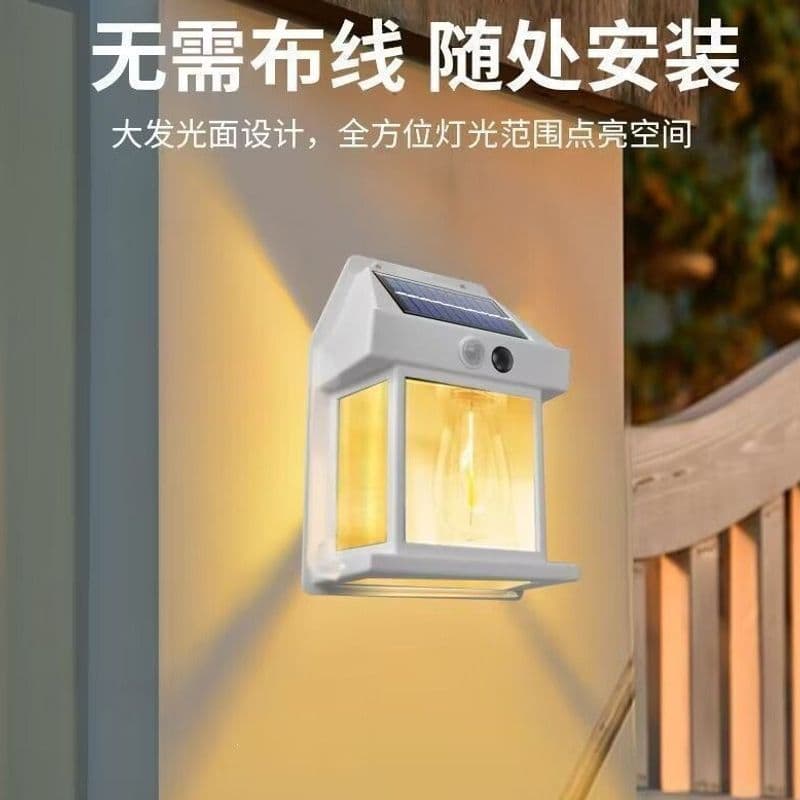 Outdoor Waterproof Wall Light Solar Courtyard Wall Lamp Villa Entrance Background Wall Motion Sensor Light Garden Patio Light