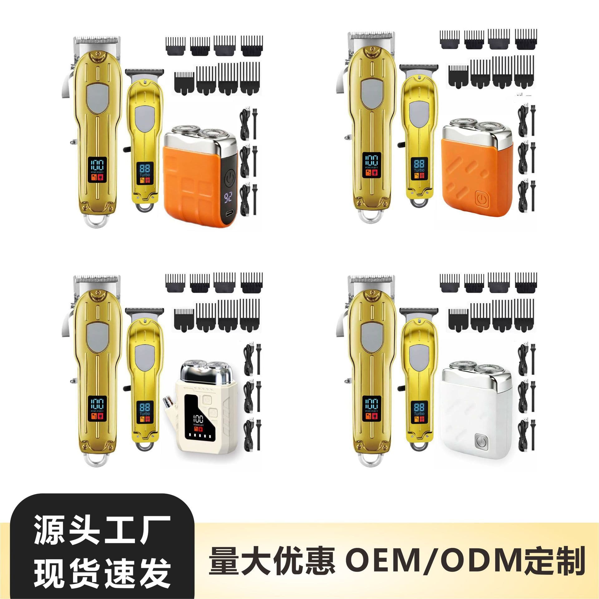 Cross-border Hair Clipper Electric Trimmer LCD Digital Display Professional Hair Clipper Salon Barber Kit