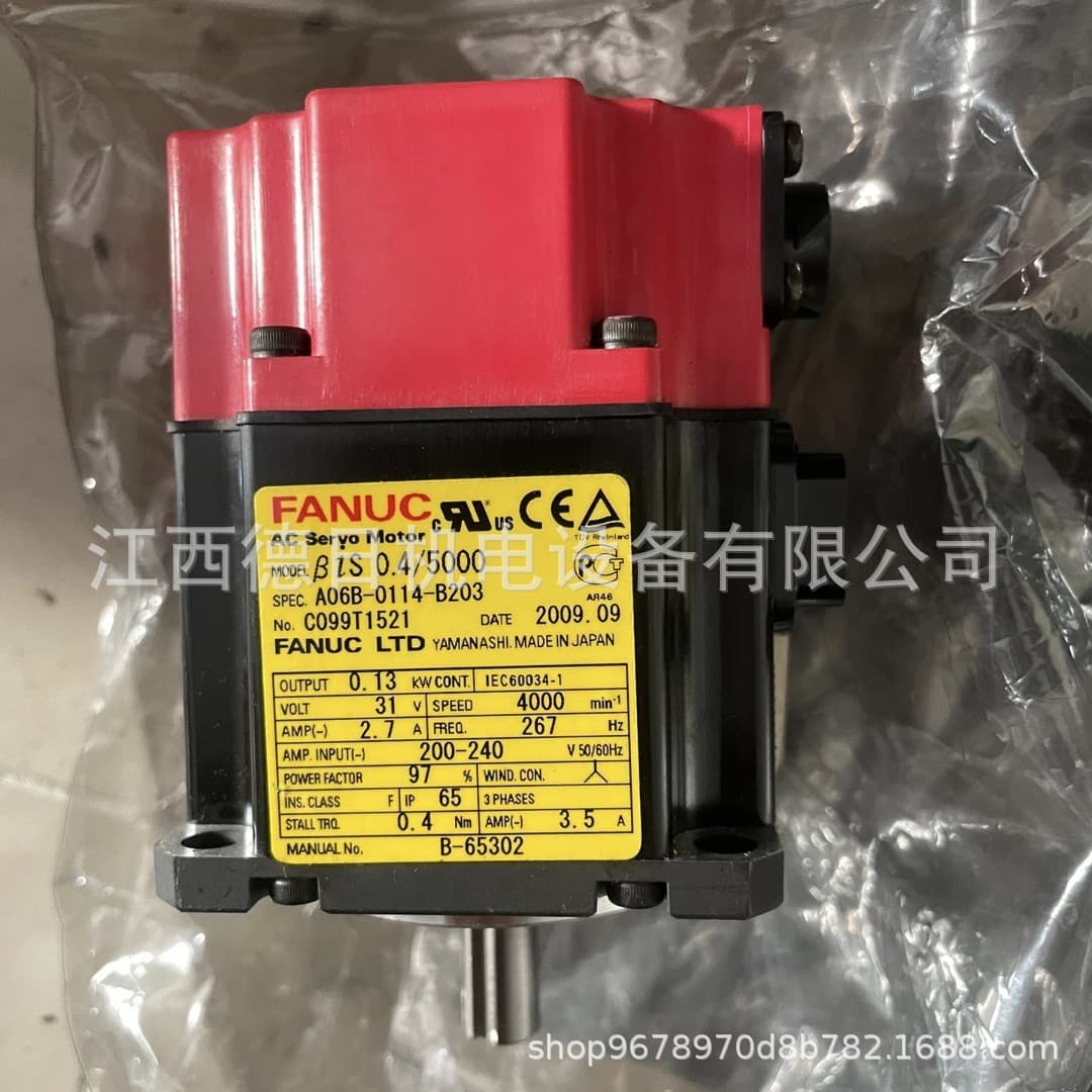 A06B-0114-B203 FANUC motor #In stock, real photos, price negotiable upon inquiry