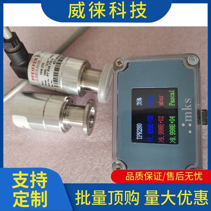 Alibaba-1688 product cannot be viewed or has been removed