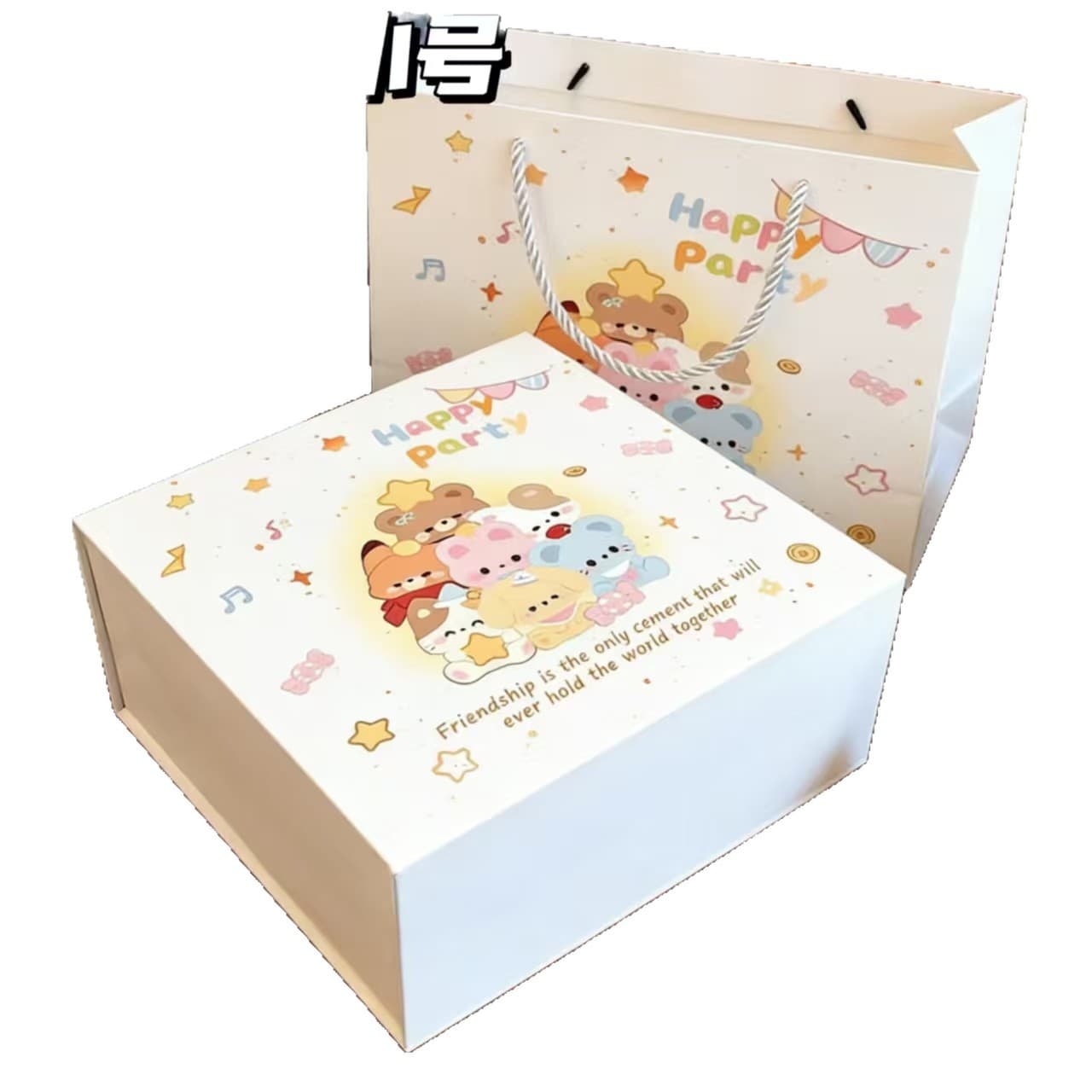 Festive Gift Box Set, Magnetic Closure Gift Box, Large Capacity Keepsake Gift Box, Empty Box, Birthday Gift Box