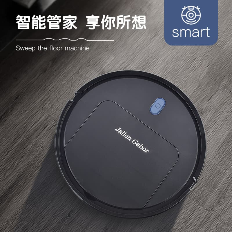 Smart Robot Vacuum Cleaner Home Use Three-in-One Cleaning Machine Rechargeable Dust Collector Small Household Appliance