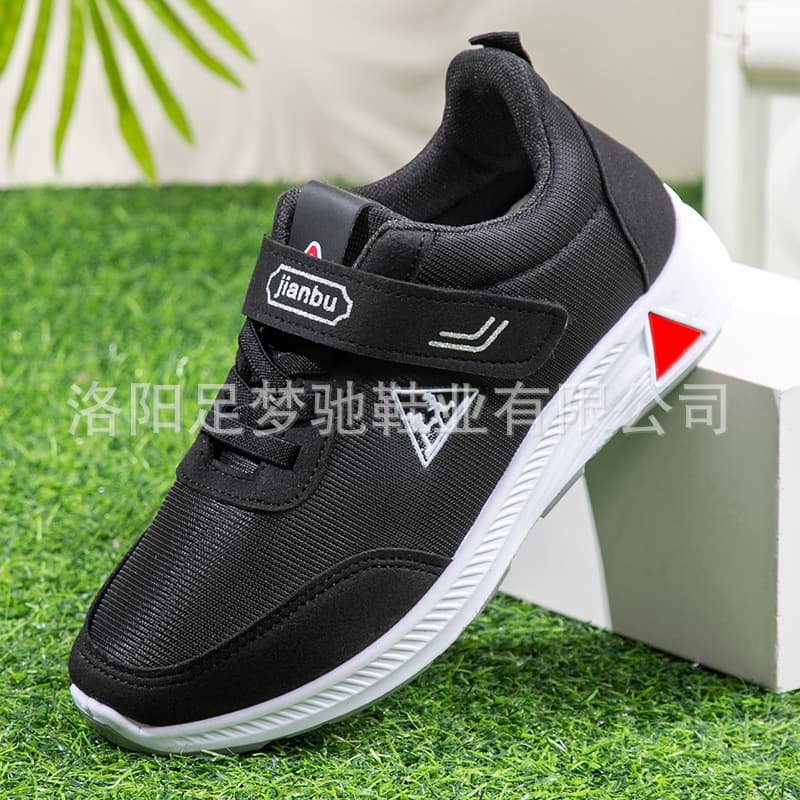 New Massage Sole Old Beijing Cloth Shoes Women's Casual Shoes Middle-Aged and Elderly Walking Shoes Soft Sole Women's Non-Slip Gift Shoes