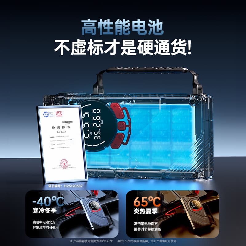 Cross-border Car Wireless Inflator Portable Jump Starter All-in-One Car Tire Air Pump Pressure Gauge Electric Pump