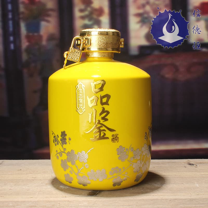 3/5 Jin Tasting-grade Jingdezhen Ceramic Liquor Bottle/Wine Jar/Pot, Ecological Raw Brew Traditional Method Winemaking, Wholesale