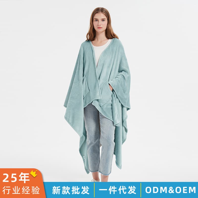 Amazon Hot Seller Drop Shipping Dual-use Nap Shawl Air Conditioning Blanket, Wearable Noon Cross-border Cover Live Stream Flannel