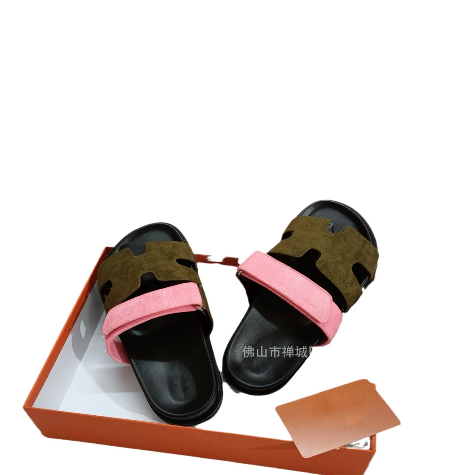 Summer H-Strap Ugly Cute Shoes Grandpa Shoes Chunky Platform Beach Sandals with One-Strap Velcro Outdoor Slippers for Women
