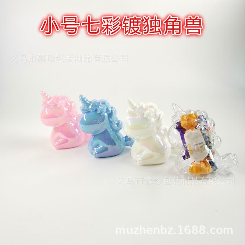 Factory Direct Colorful Plated Small Unicorn Plastic Box Cute Cartoon Candy Box Storage Box Plastic Packaging Box