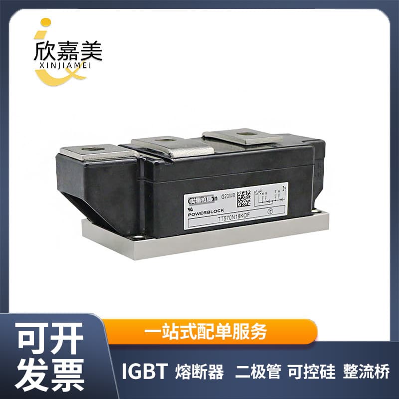 TT570N18KOF TT430N24KOF Thyristor Modules Electronic Components, Ample Stock