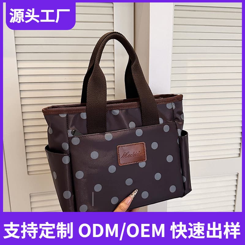 Bring lunch bag to work, mommy bag, lunch box handbag, waterproof lunch box bag, lunch box bag, handbag