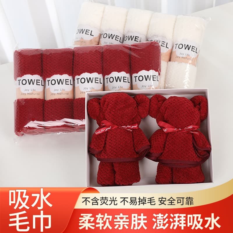 Bear towel wholesale gift coral velvet square towel wedding red return gift holiday wedding souvenir box absorbent