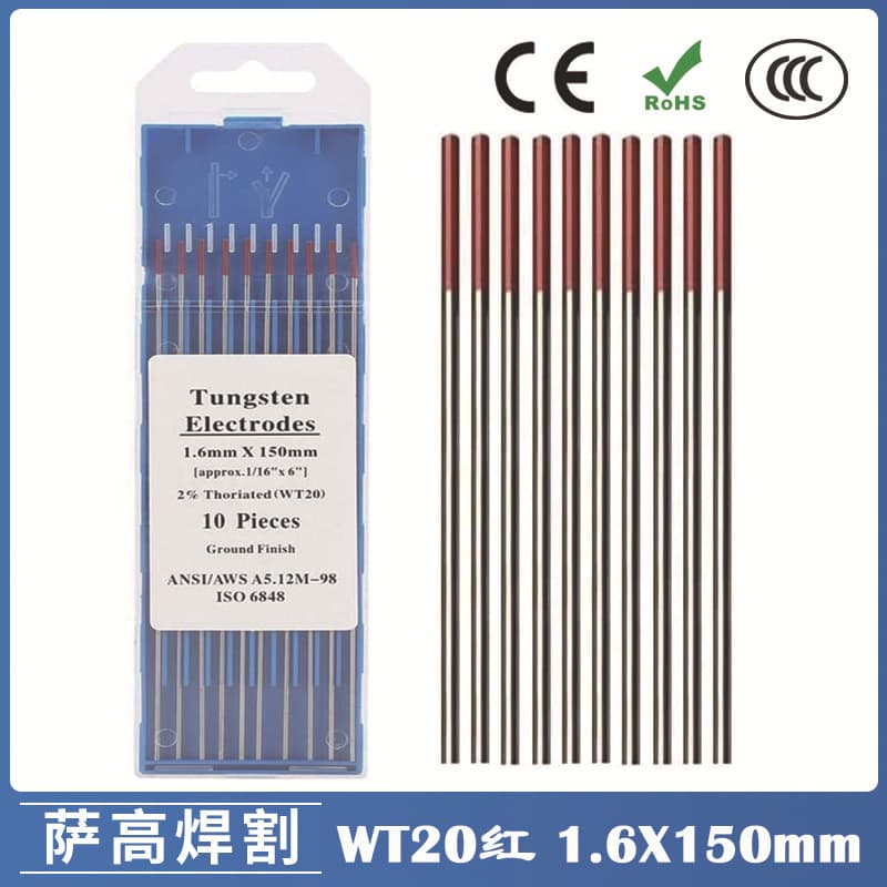 Cross-border 1.6 tungsten needle red tip WT20 argon arc welding tungsten needle 1.6X150 thoriated tungsten rod for export argon arc welding torch electrode