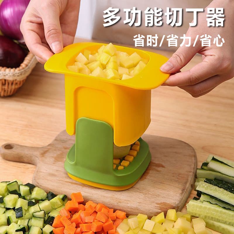 Multifunctional Vegetable Dicer, Potato Carrot and Cucumber Strip Cutter, Household Vegetable Cutter, Ham Dicing Tool