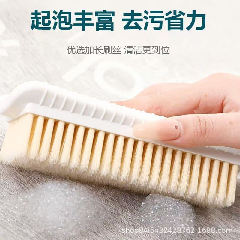 Laundry Brush Multi-Functional Cleaning Brush Soft Bristle Board Brush Non-Damaging to Clothes Dense Bristles Anti-Shedding Shoe Washing Brush Special