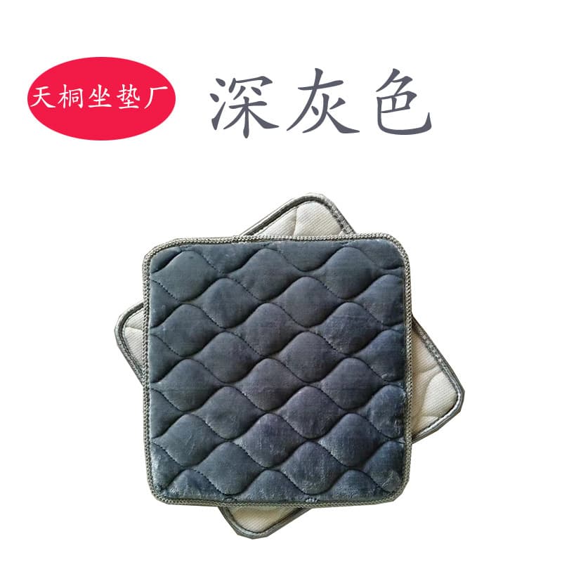 Office Chair Cushion Plush Skin-friendly Comfort Seat Pad Quilted Anti-slip Soft Thickened Cushion Home Use