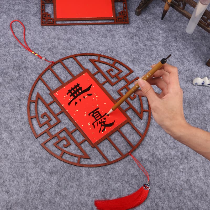2025 New Chinese Style Antique Window Pattern Hanging Ornament, Everlasting Red Xuan Paper Blessing Card Pendant, Blank for Handwriting in Spring