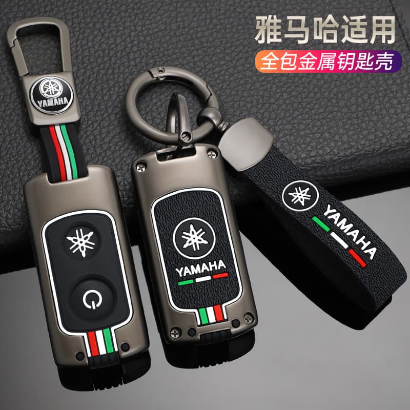 Compatible with Yamaha Motorcycle Key Case Nmax155 Nvx Aerox Jauns Xmax300 Shell Buckle