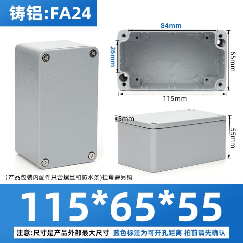Die-cast Aluminum Waterproof Box Outdoor Waterproof Aluminum Box Metal Box Outdoor Terminal Box Button Box Sealed Aluminum Junction Box with Cover
