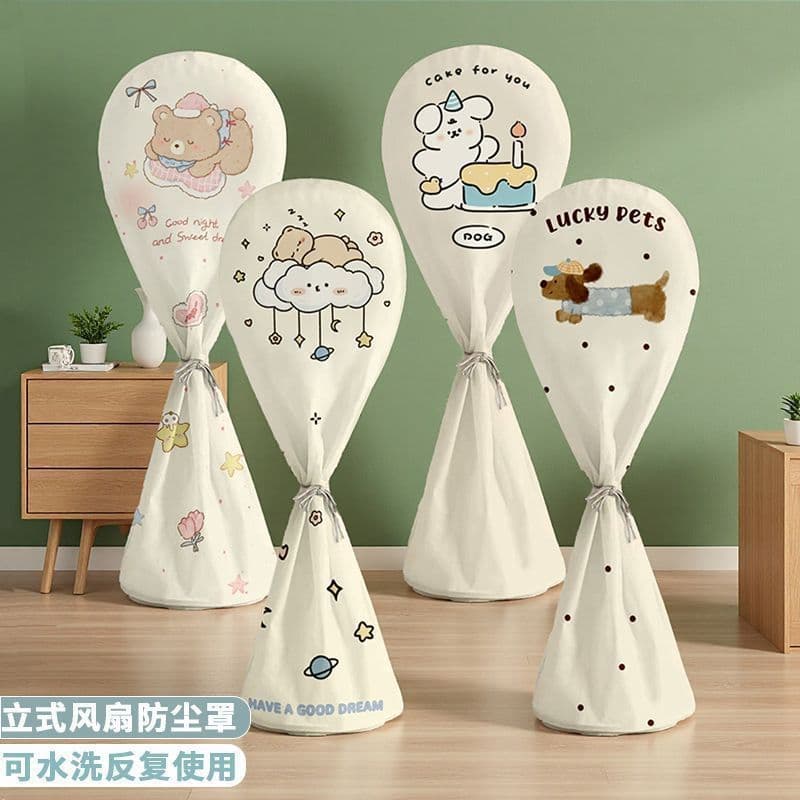 Cartoon Fan Cover, Dust Cover for Electric Fan and Tower Fan, Full-Cover Floor Fan Protector, Universal Standing Fan Cover (Bulk)