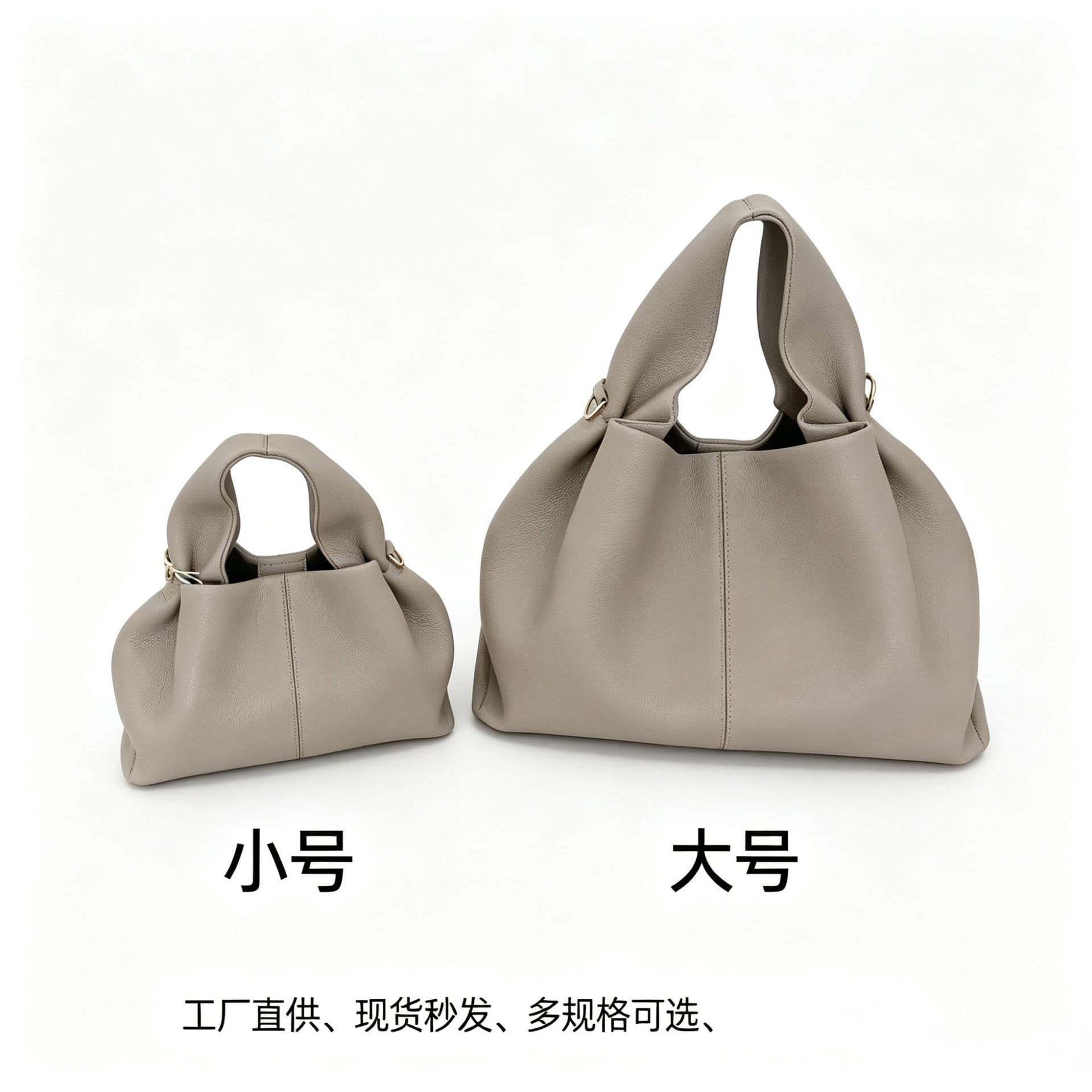 Pol Cloud Bag Shoulder Crossbody Handbag Number Nice Series 9 Square Lunch Box No. 9 Dumpling Bag