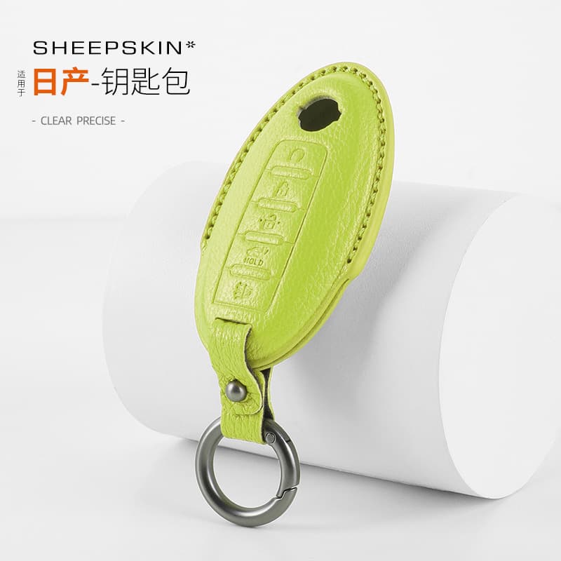 Compatible with Nissan X-Trail, Murano, Teana, Sylphy, Qashqai, Tiida Goatskin Scratch-Resistant Wear-Proof Car Key Protection Accessories