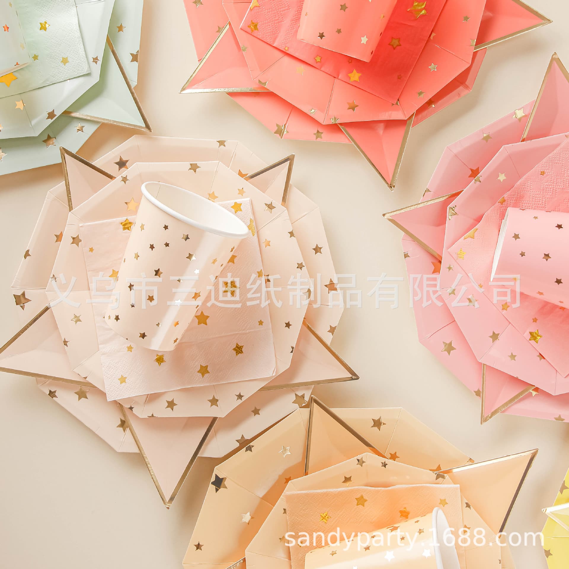 Amazon disposable paper plate tableware five-pointed star ten-sided paper cup paper towel set party plate four-in-one